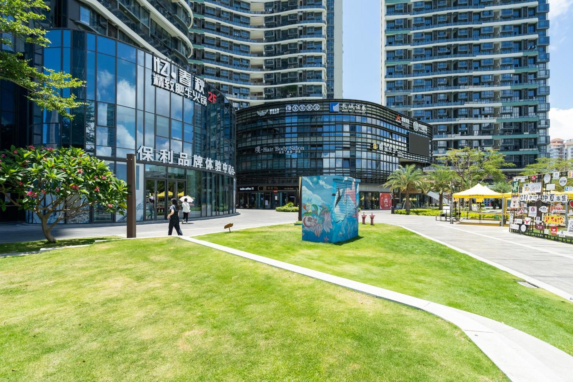 Poly Central Plaza By Boli At Sanya City Center#Near Joy City מראה חיצוני תמונה
