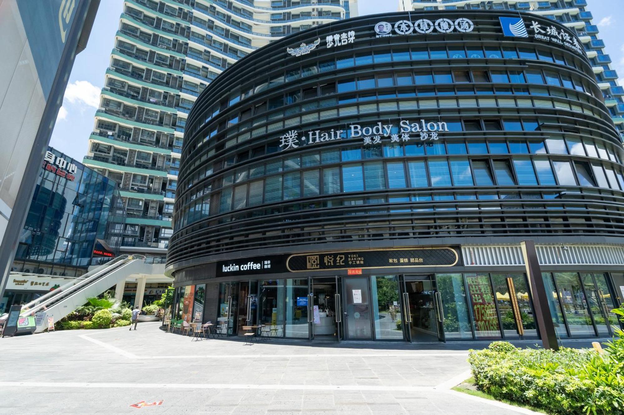 Poly Central Plaza By Boli At Sanya City Center#Near Joy City מראה חיצוני תמונה