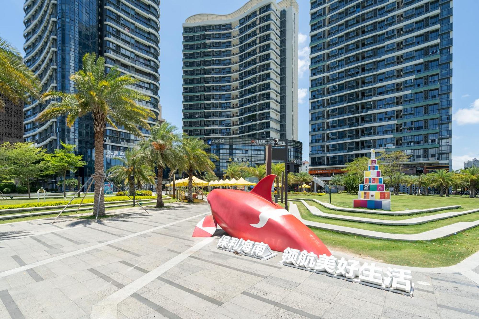 Poly Central Plaza By Boli At Sanya City Center#Near Joy City מראה חיצוני תמונה
