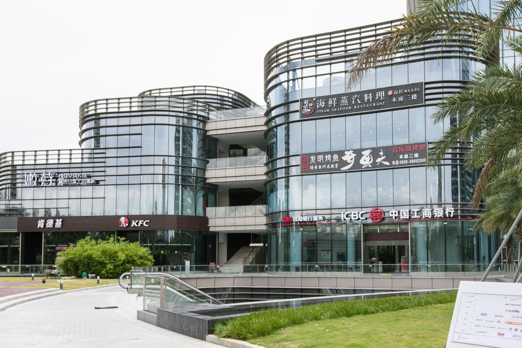 Poly Central Plaza By Boli At Sanya City Center#Near Joy City מראה חיצוני תמונה