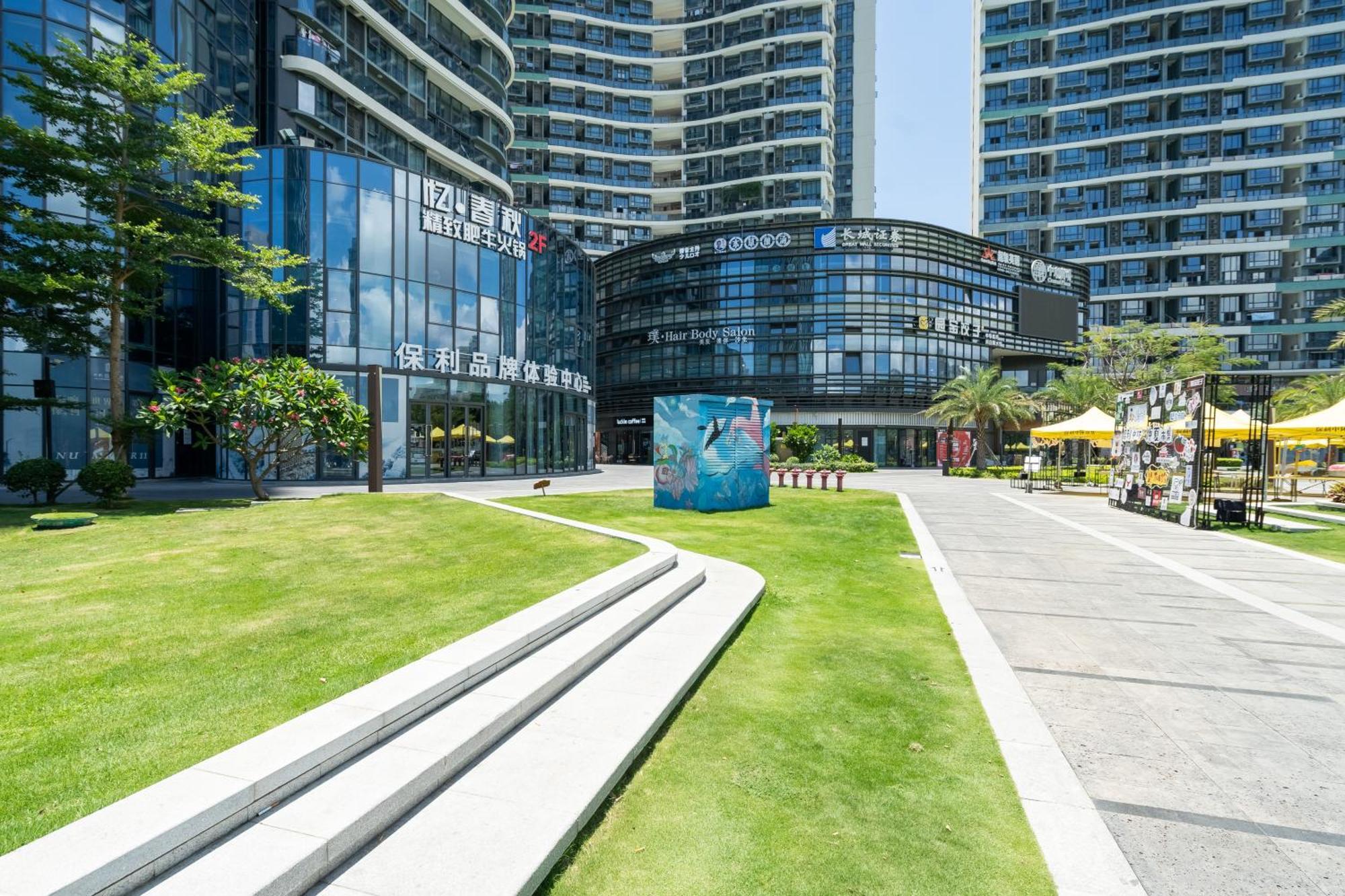 Poly Central Plaza By Boli At Sanya City Center#Near Joy City מראה חיצוני תמונה