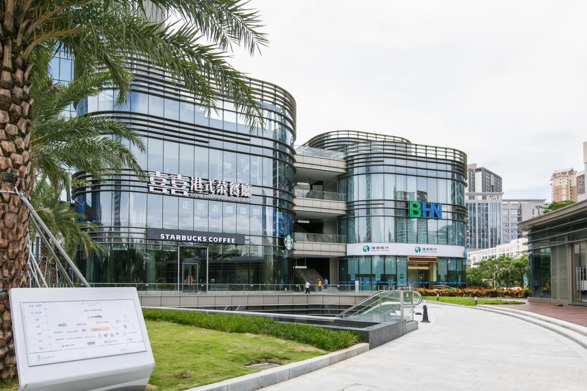 Poly Central Plaza By Boli At Sanya City Center#Near Joy City מראה חיצוני תמונה